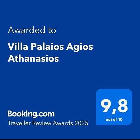 Villa Palaios Agios Athanasios Παλαιός Άγιος Αθανάσιος Εξωτερικό φωτογραφία